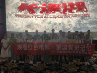 大虾怎样做好吃?论坛-最新热点讨论平台